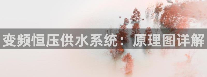 球友会台球俱乐部