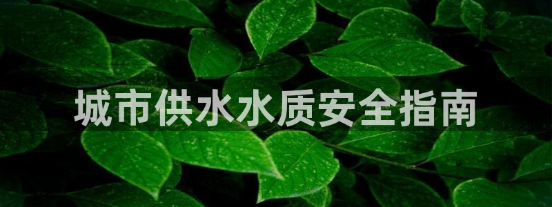 球友会qyh