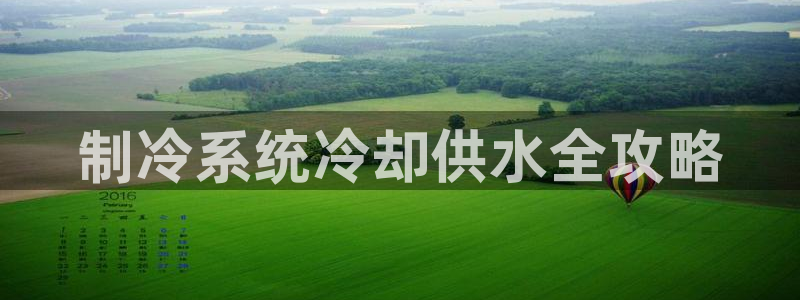 球友会app官方网站下载