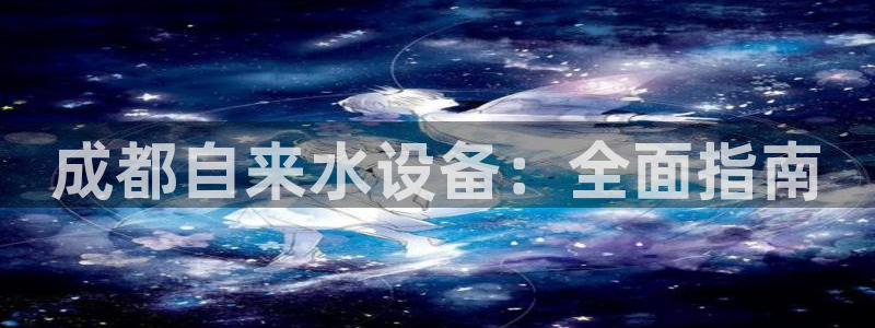 球友会QY