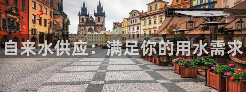 球友会官网登录入口网址