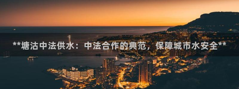 球友会体育app下载安卓版