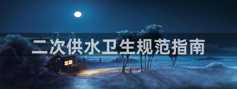 球友会官网入口