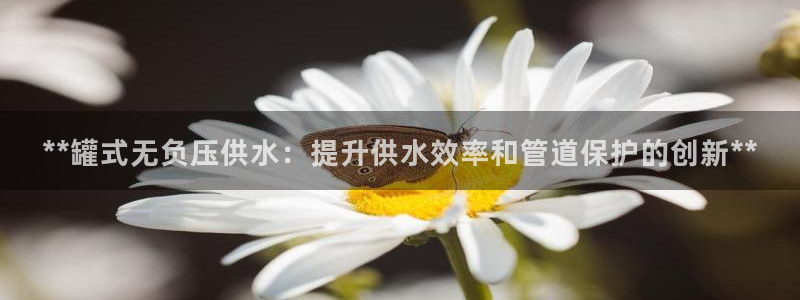 球友会官方网站入口