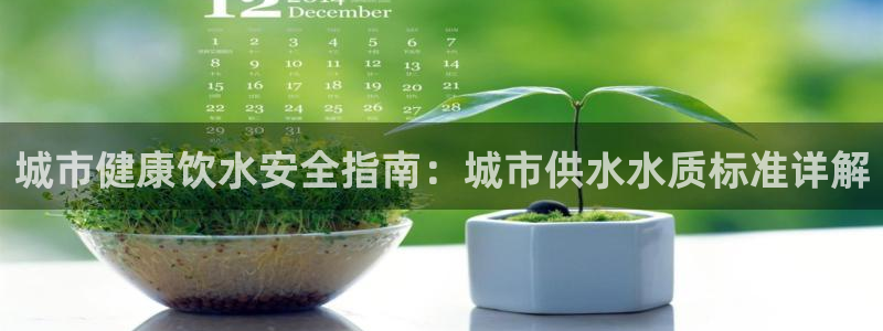球友会app网址
