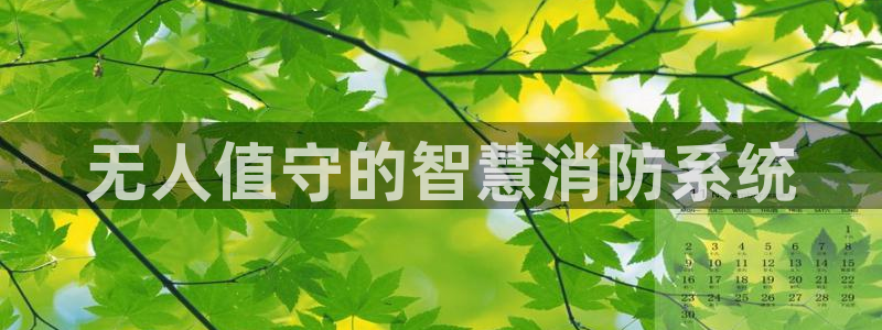 球友会logo