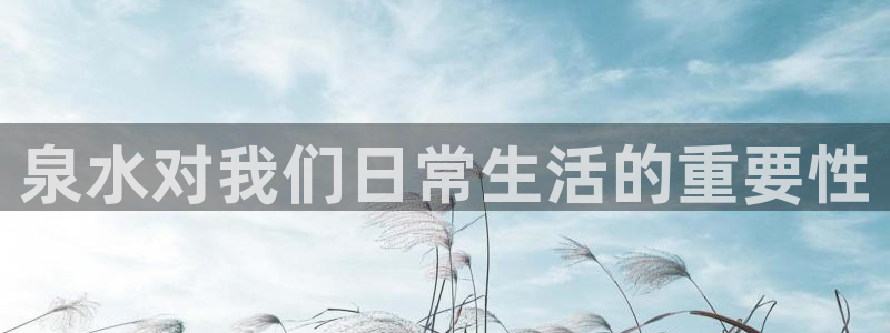 球友会体育app下载安卓最新版