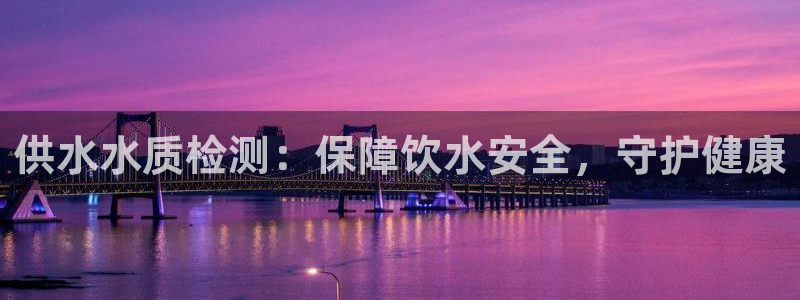球友会app官方网站入口