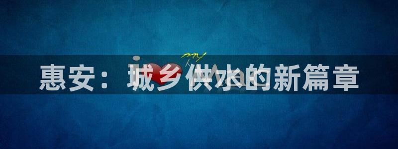 球友会logo