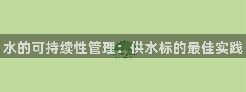 球友会app安全吗可靠吗