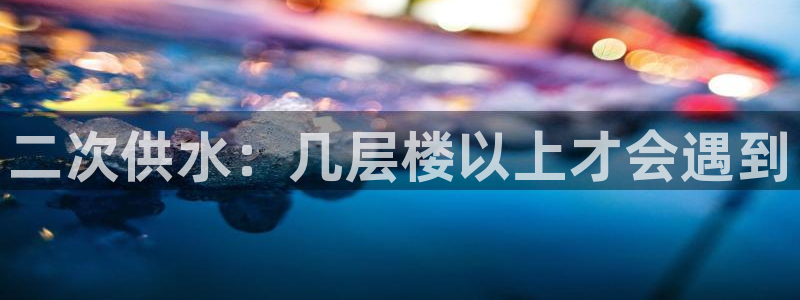 球友会致辞