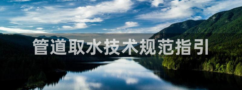 球友会软件