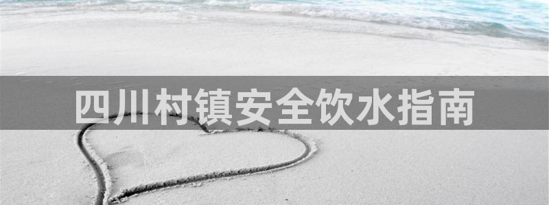 球友会兑换码