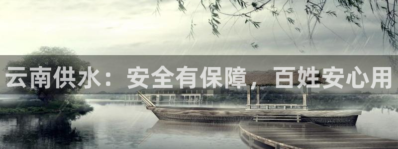 球友会聚餐发言稿简短