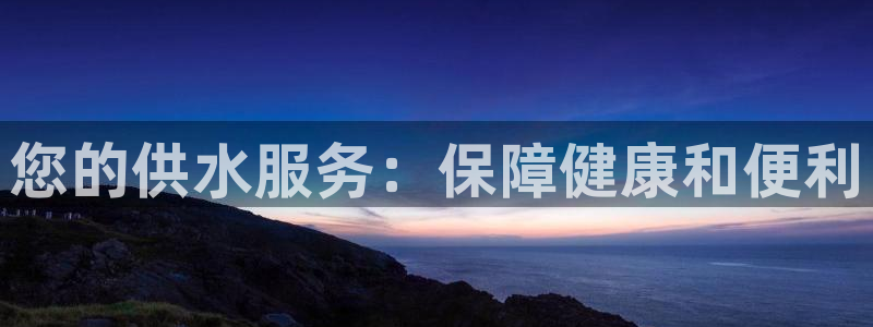 球友会是什么