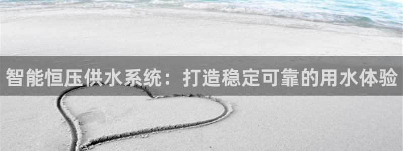 球友会官网
