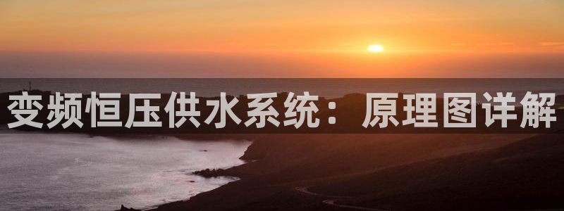 球友会是什么