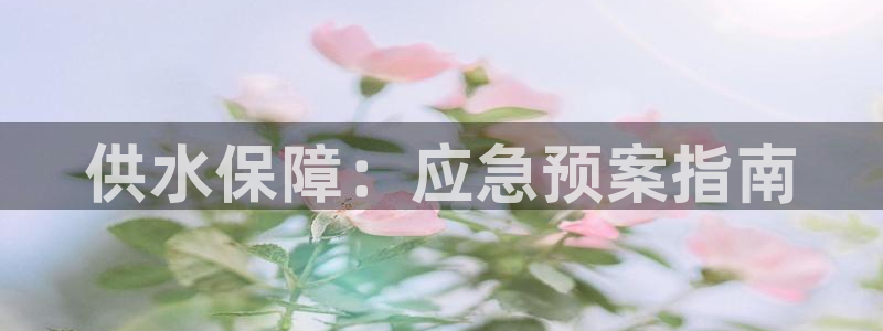 球友会官网入口