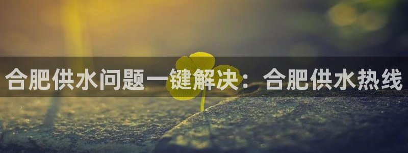 球友会首页