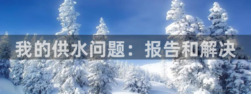 球友会网站多少钱一个
