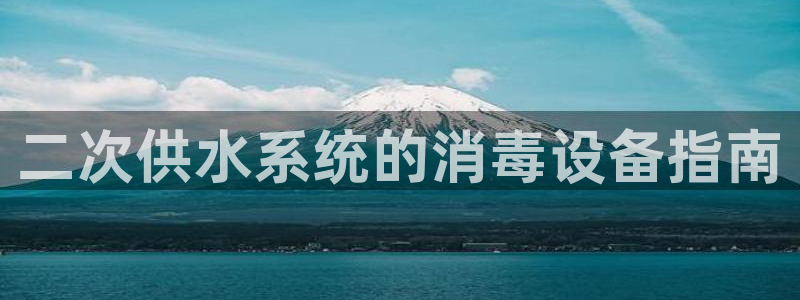 QY球友会