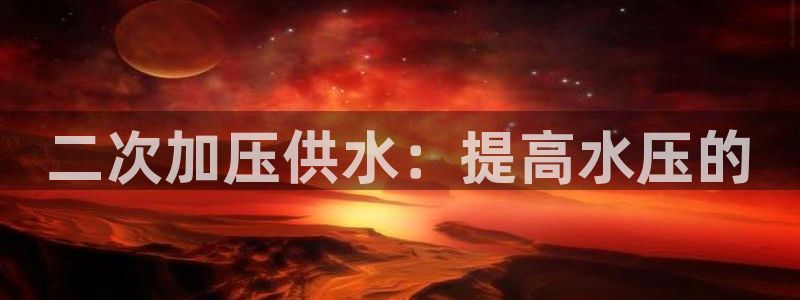 球友会致辞