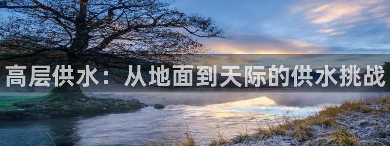 球友会登录地址