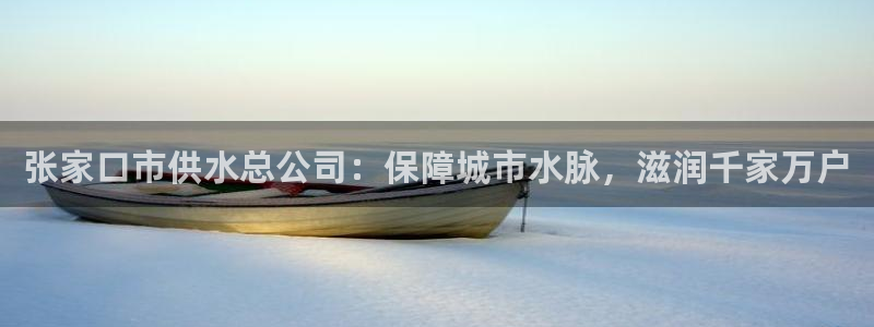 球友会聚餐发言
