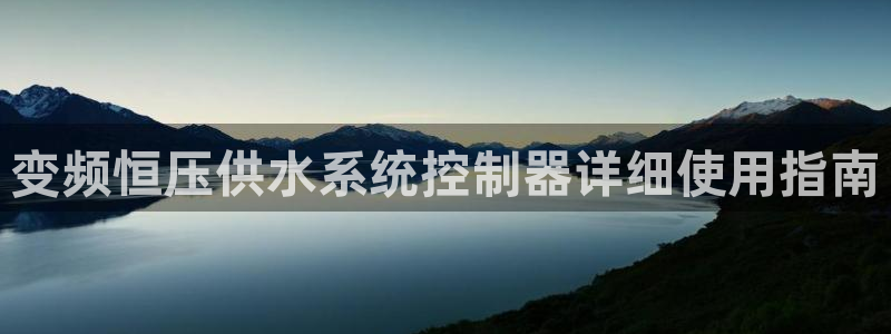 球友会提款审核
