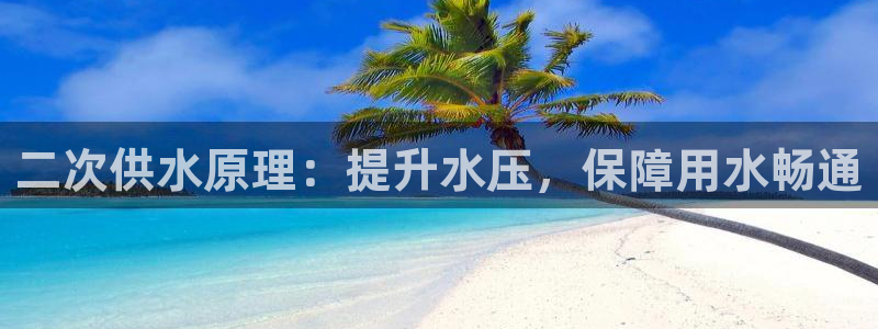 球友会软件