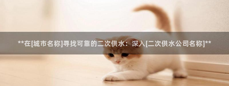 球友会提款不到账