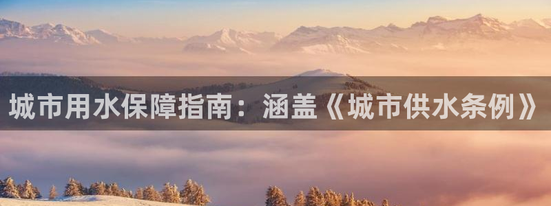 球友会app网址