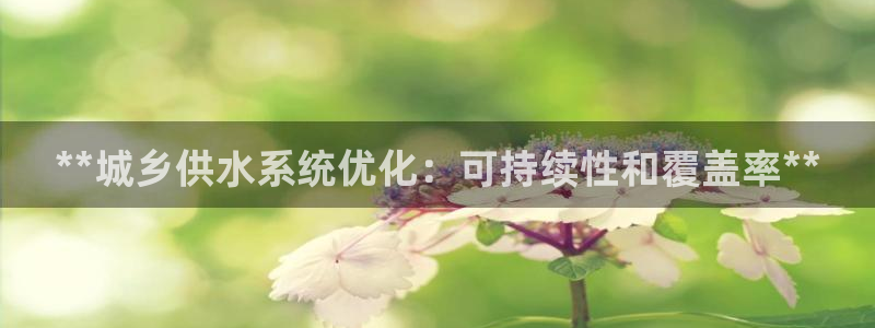 球友会网站多少钱一个