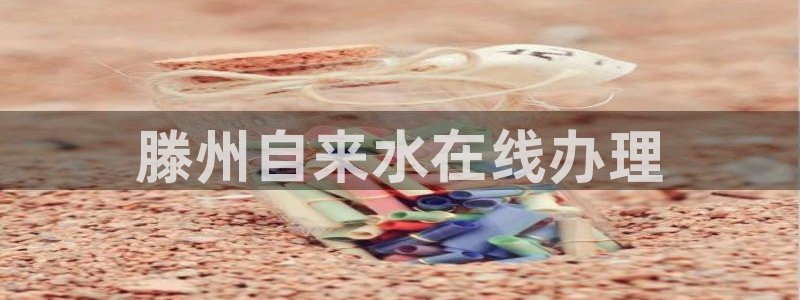 球友会在线登录