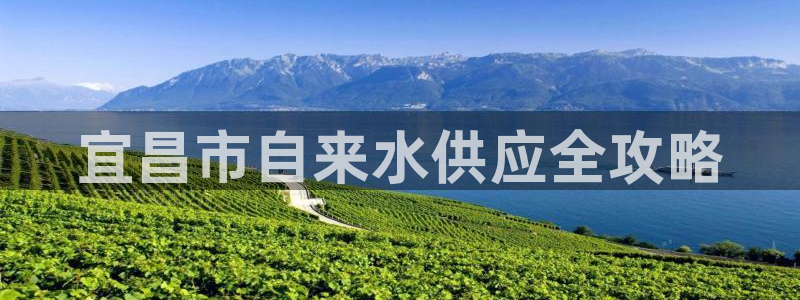 球友会app安全吗