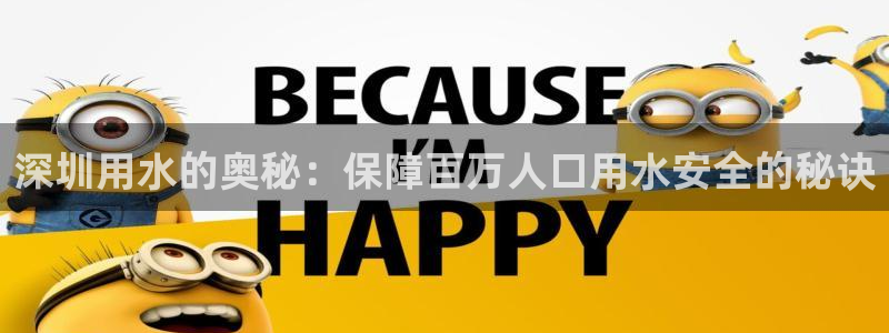 球友会下载安装