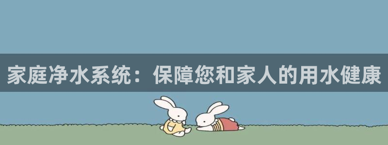 球友会体育app下载安卓最新版