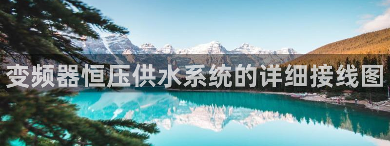 球友会体育app官方版下载安装苹果手机