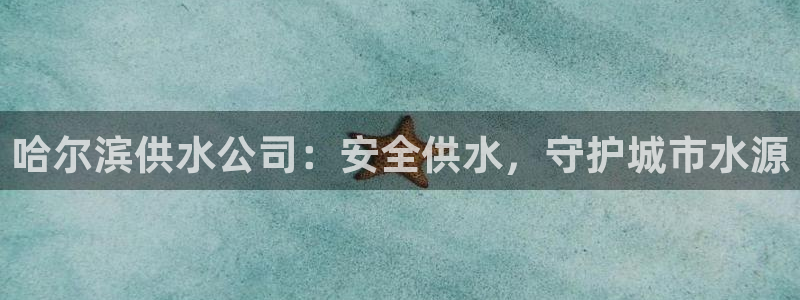 球友会提现不到账