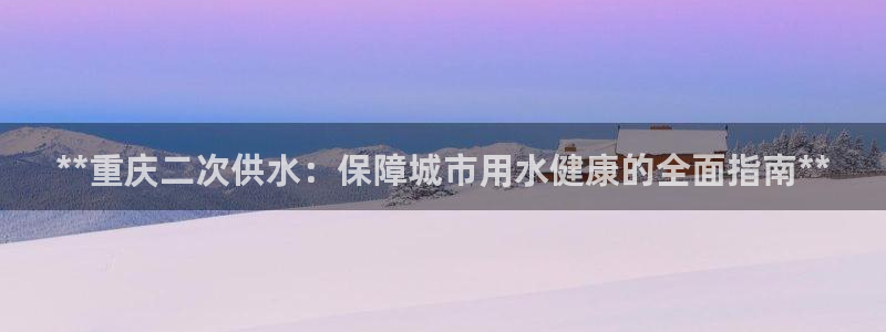 球友会链接