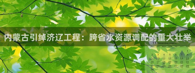 球友会qyh88bet