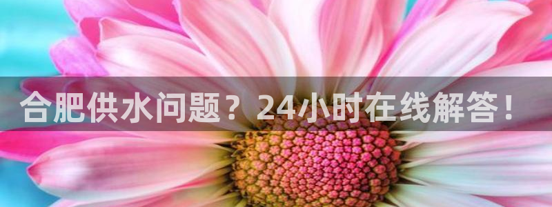 球友会app下载QY