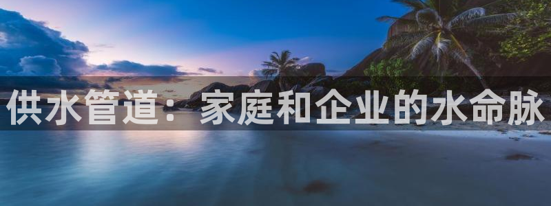 球友会app官网下载安卓