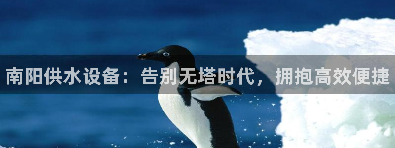 球友会体育app官方版下载安装最新
