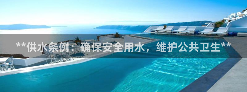 球友会怎么样