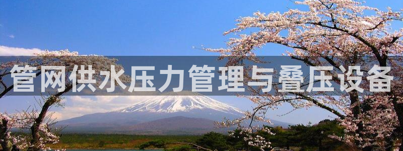 球友会下载