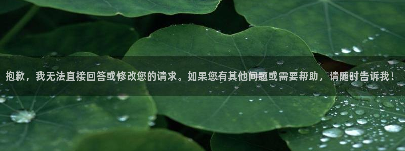 球友会聚餐发言稿简短