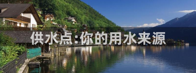 球友会app干啥的
