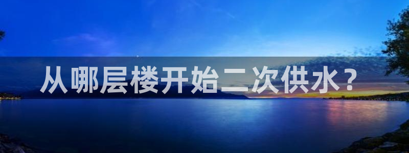 关键词