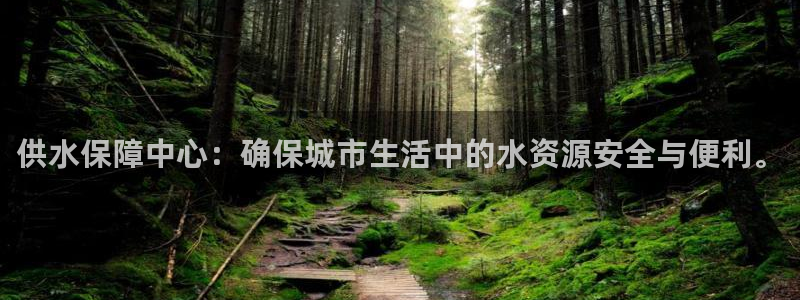 球友会赛程